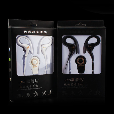 2016年主流耳挂式4.1蓝牙运动耳机全解析 立体声与价格选购指南