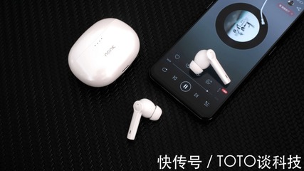 性价比蓝牙耳机怎么选？OPPO Enco X与南卡A2降噪耳机深度横评