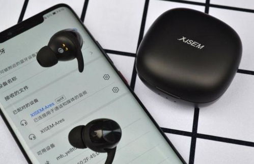 蓝牙耳机的选择指南 从抗干扰到高音质与平价推荐